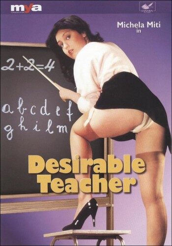 Desirable Teacher (1981)