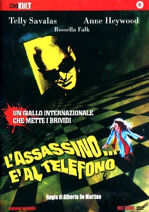 The Killer Is on the Phone (1972)