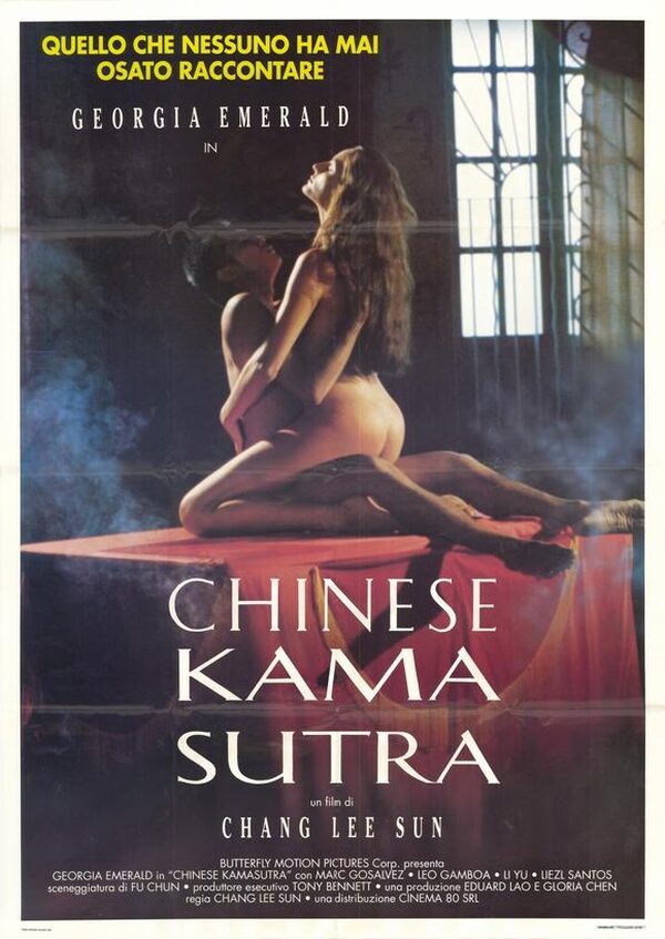 Chinese Kamasutra (1993)