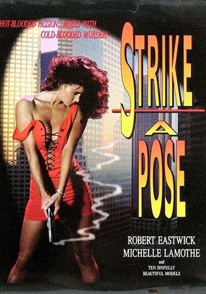 Strike a Pose (1993)