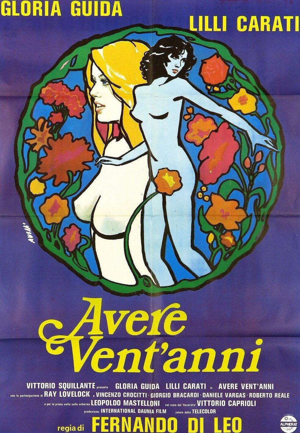 Avere vent’anni (1978)