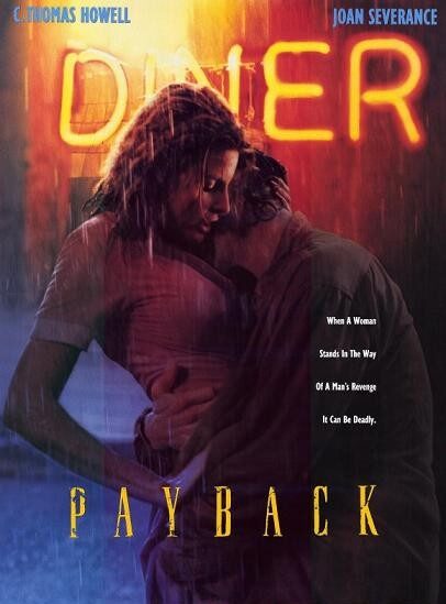 Payback (1995)