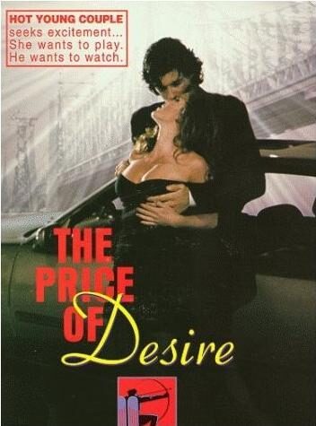 The Price of Desire (1997)