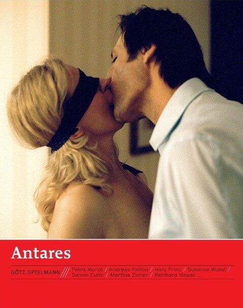 Antares (2004)