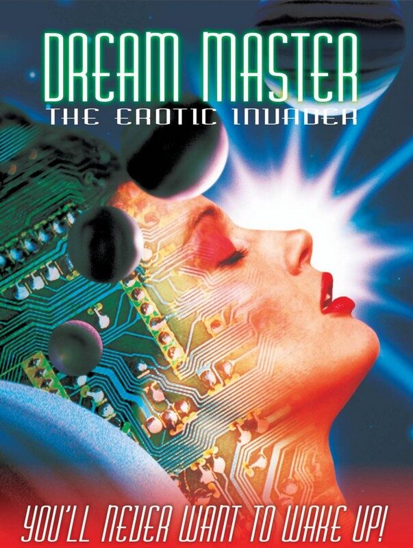 Dreammaster The Erotic Invader (1996)