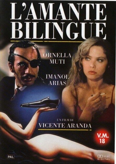 El amante bilingüe (1993)