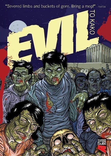 Evil (2005)