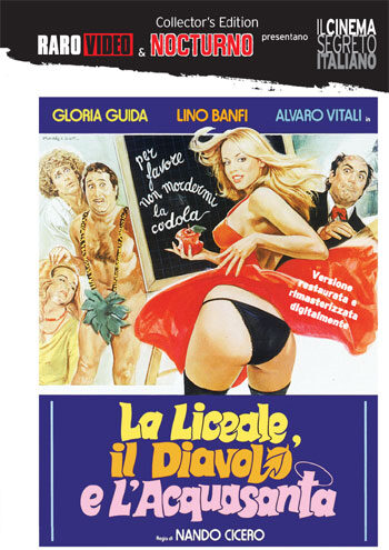 La liceale, il diavolo e l’acquasanta (1979)