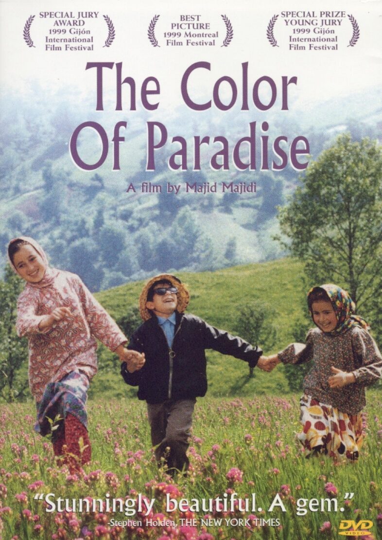 The Color of Paradise (1999)