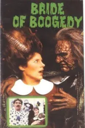 Bride of Boogedy (1987)