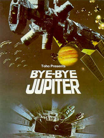 Bye Bye Jupiter (1984)