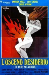 Obscene Desire (1978)