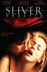 Sliver (1993)