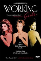 Working Girls (1986)