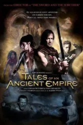 Abelar: Tales of an Ancient Empire (2010)