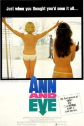 Ann and Eve (1970)