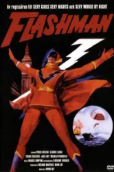 Flashman (1967)