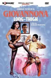 Giovannona Long-Thigh (1973)