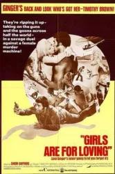 Girls Are for Loving (1973)