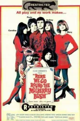 Here We Go Round the Mulberry Bush (1968)