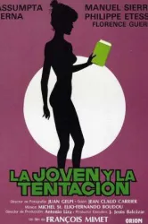 La joven y la tentacion (1986)