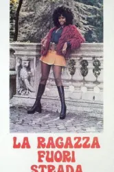 La ragazza fuoristrada (1973)