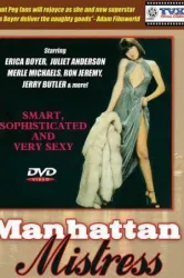 Manhattan Mistress (1981)