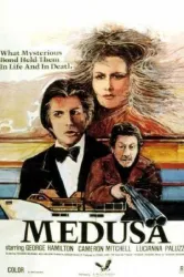 Medusa (1973)