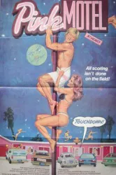 Pink Motel (1982)