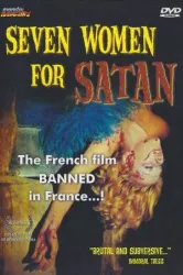 Seven Women for Satan (1976)