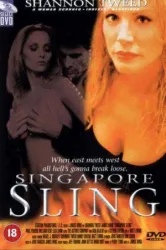 Singapore Sling (1999)