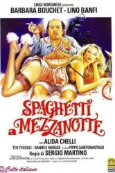 Spaghetti a mezzanotte (1981)