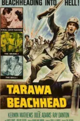 Tarawa Beachhead (1958)