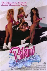 The Bikini Carwash Company (1992)