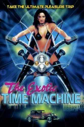 The Exotic Time Machine (1998)