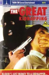 The Great Kidnapping (1973)