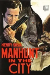 The Manhunt (1975)