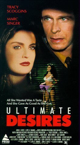 Ultimate Desires (1991)