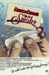 Up in Smoke (1978)