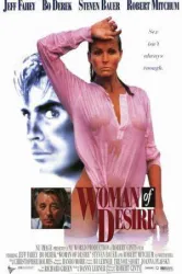 Woman of Desire (1994)