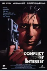 Conflict of Interest (1993)