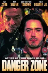 Danger Zone (1996)