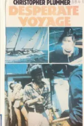 Desperate Voyage (1980)