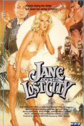 Jane and the Lost City (1987)