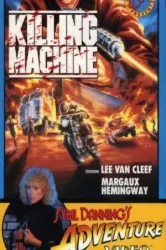 Killing Machine (1984)