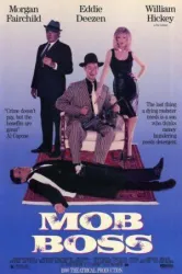 Mob Boss (1990)