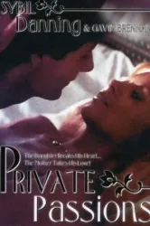 Private Passions (1985)