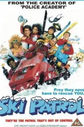 Ski Patrol (1990)