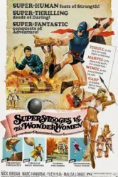 Super Stooges vs the Wonder Women (1974)