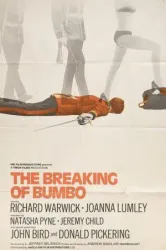 The Breaking of Bumbo (1970)